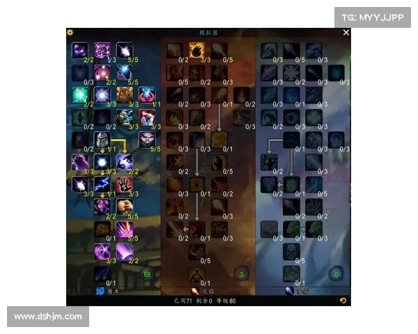 魔兽世界法师捕捉战斗宠宝技能指南