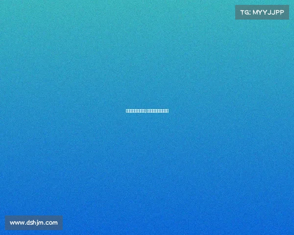 海峡电子竞技大会;海峡电子商务创业园